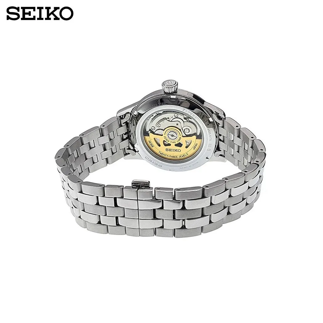 Наручные часы Seiko SRPB41J1 мужские механические с автоподзаводом на браслете|Мужские