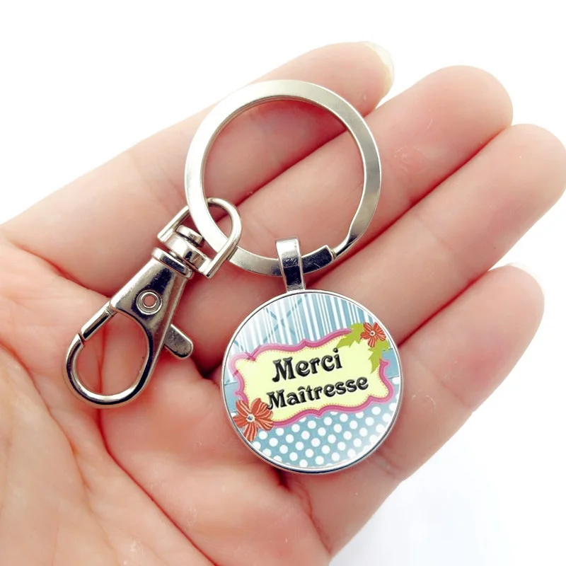 Спасибо что учителя брелок в виде сердца любовь элегантный День благодарения