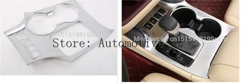 Автомобильные аксессуары коробка передач держатель чашки декоративные блестки
