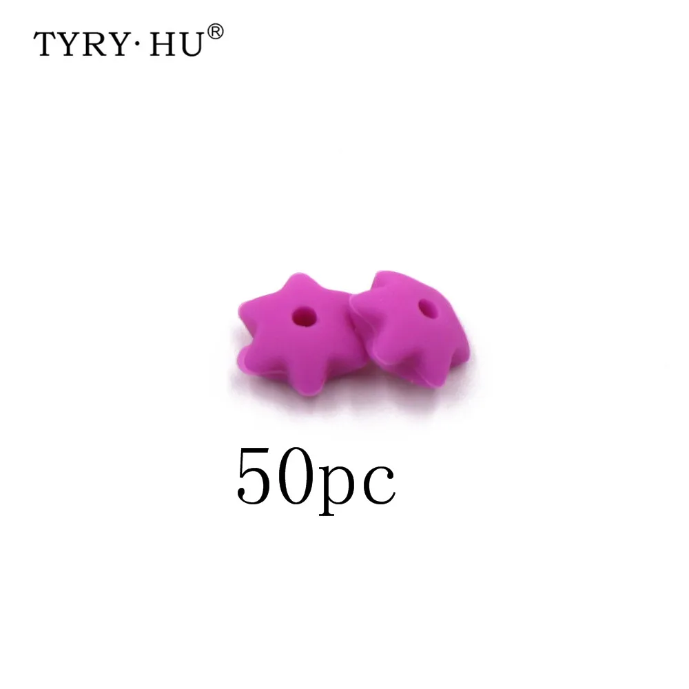 50 шт., силиконовые бусины, Детские Прорезыватели, аксессуары, Attache Sucette, игрушки для прорезывания зубов, изготовление чечевицы, бисер для младенцев, уход за зубами, Поставщик продукции - Цвет: 08