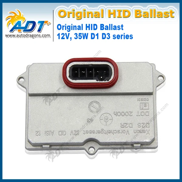 Для Mercedes HID Xenon Hel OEM балласт блок ксеноновые фары балласты #4E0907 476 #63126907488 #0028202326
