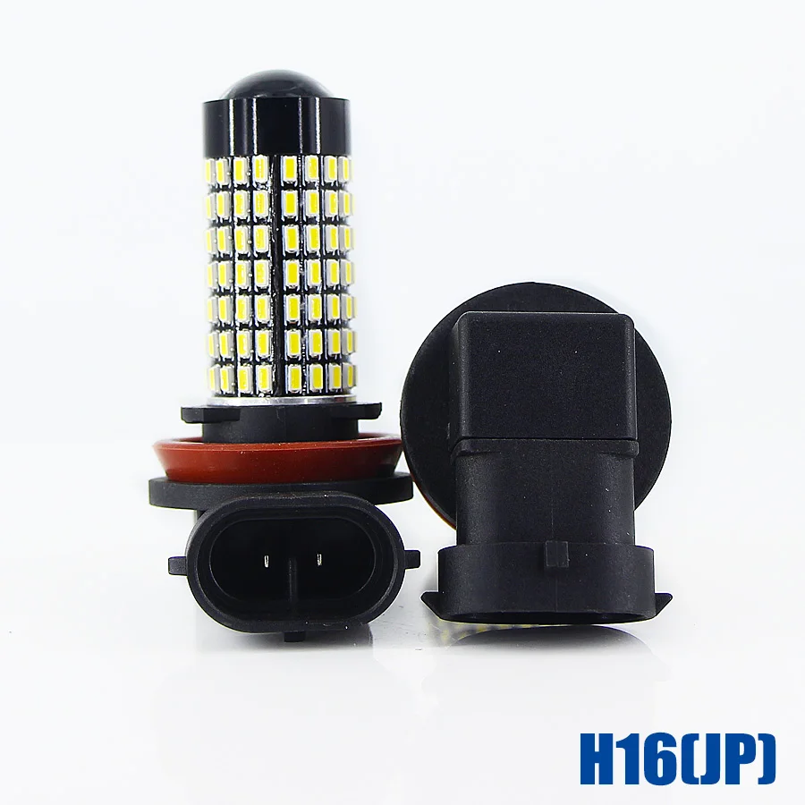 Пара H11 led H8 H9 Противотуманные фары 9005 HB3 автомобильные 9006 HB4 дневные лампы H16 H7 противотуманные фары поворотник H10 P13W дальнего света