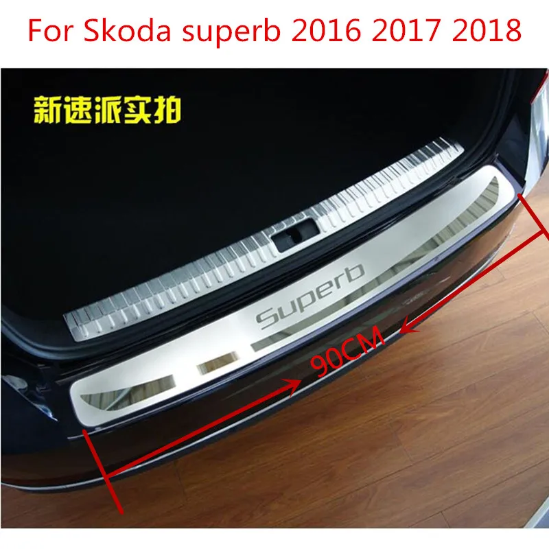 Для Skoda superb 2016 2017 2018 защита заднего бампера из изгой стали Накладка для багажника