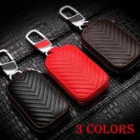 dhl 50pcs new fashion genuine cow leather styling car auto home using key chain keyrings ring case holder cover wallet bag gifts