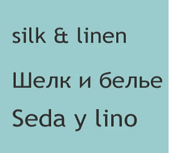1 метр Цветная глазурь мечта шифон шелк тутового шелкопряда жаккардовая ткань срезанные цветы Марля ткань летом