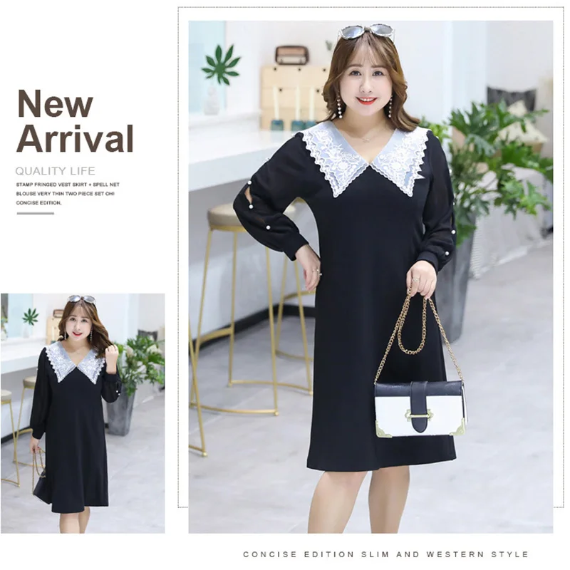 Черное платье с белым воротником деловое офисное женское черное социальное TA1105 |