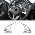 Аксессуары 2 брикет для Mazda 6 Atenza 2012-2016, хромированная накладка на панель рулевого колеса, значки, вставка, отделка, акцент