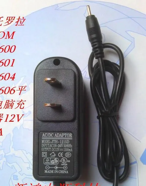 Сетевое зарядное устройство для Motorola XOOM MZ600 MZ601 MZ604 MZ606 12 В 1 5 А | Компьютеры и офис