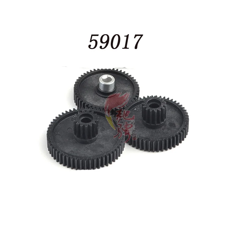 59017 альпинистская Шестерня подходит для RC автомобиля 1/8 HSP 94880 Горячая|Детали и