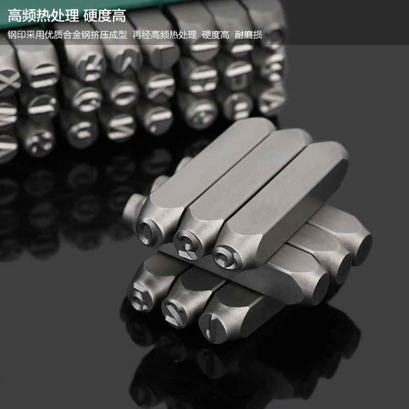 Стальная фигурка Английский цифровой штамп буквенный знак префикс номер