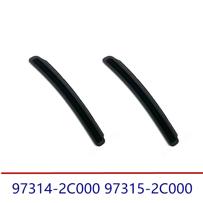 Форсунка дефростера для hyundai Tiburon coupe 2002-2008 973142C000 973152C000 97314-2C000 97315-2C000 | Автомобили и