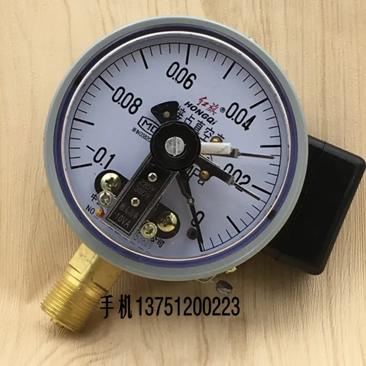 Электронный вакуумный манометр с красным флагом 0 1 МПа|vacuum pressure gauge|pressure gaugevacuum gauge