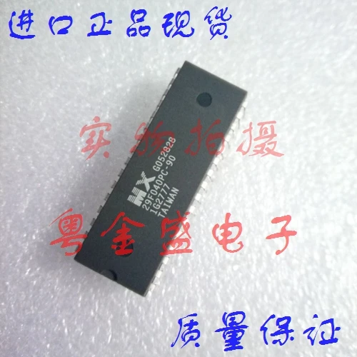 

Бесплатная доставка MX29F040PC-90 MX29F040PC-90G MX29F040 MX29F040PC