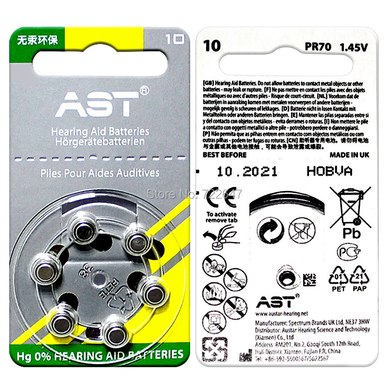 Батареи слухового аппарата AST 60 шт. A10 10A ZA10 10 S10 P10 PR70 Высокоэффективная воздушная