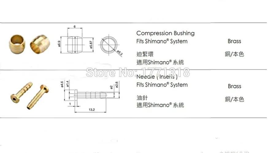 10 шт. гидравлический дисковый тормозной комплект для shimano 355 395 446 595 615 BH59