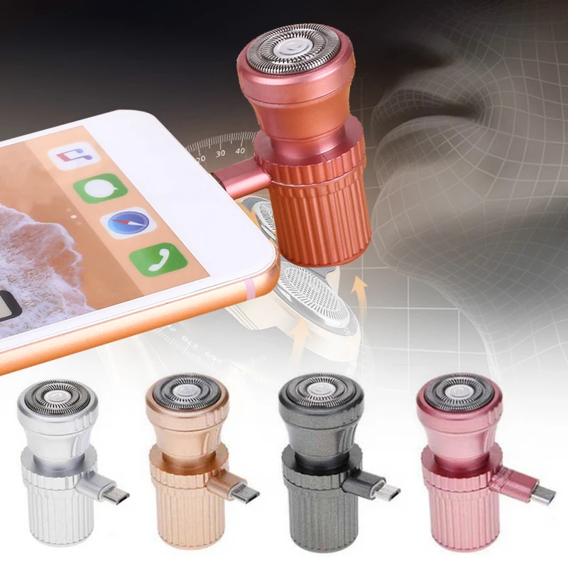 Дропшиппинг USB сплав Электробритвы бритва мини портативный наружный