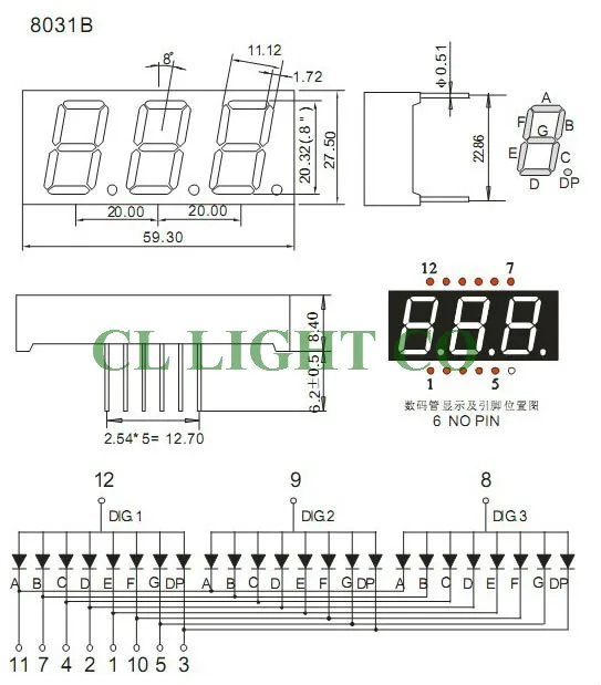 20 шт. 0 8 дюйма светодиодная цифровая трубка крассветодиодный 3 цифровых трубки