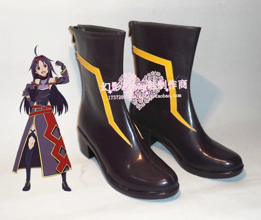 Sword Art Online конно юуки обувь для косплея сапоги на заказ|boots boots|boots cosplayboot shoes |