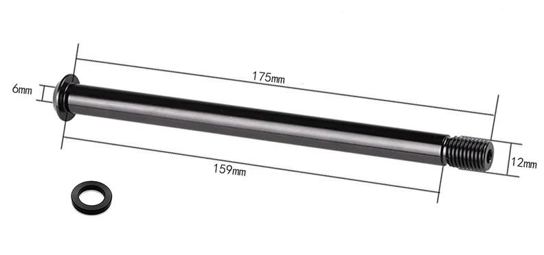 Велосипед задний через ось 142x12 мм|axle|axle rear |