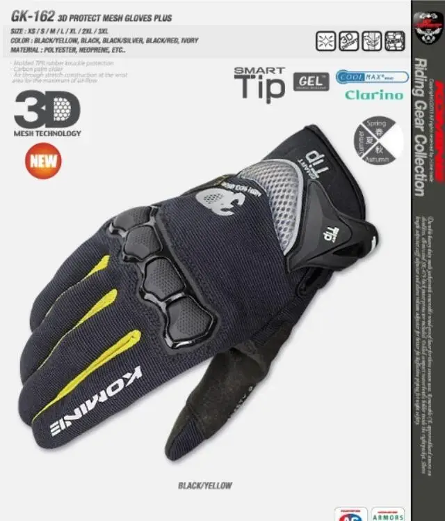 Бесплатная доставка KOMINE GK 162 3D мотоциклетные перчатки защита Air Mesh Спортивные