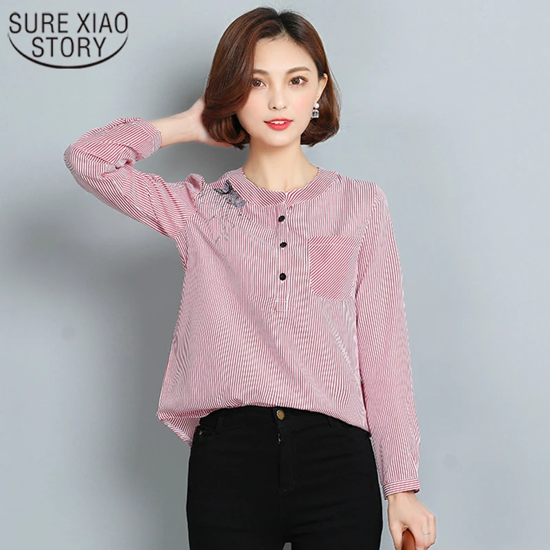 Женская рубашка в полоску Повседневная Свободная Корейском стиле с длинным