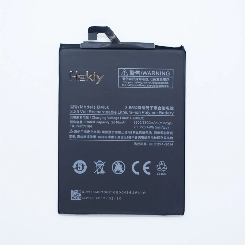 Hekiy 100% новый аккумулятор BM50 для Xiaomi Mi Max 2 Max2 мобильный телефон перезаряжаемые