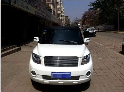 Для 2009-12 Great Wall Hover/Haval M2 GWM алюминиевый сплав автомобильный передний бампер