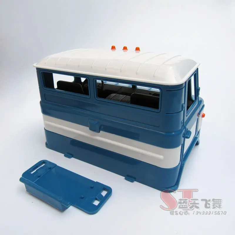 Henglong WPL B-24 B24 1/16 2 4G грузовик 4WD гусеничные запасные части оболочка автомобиля