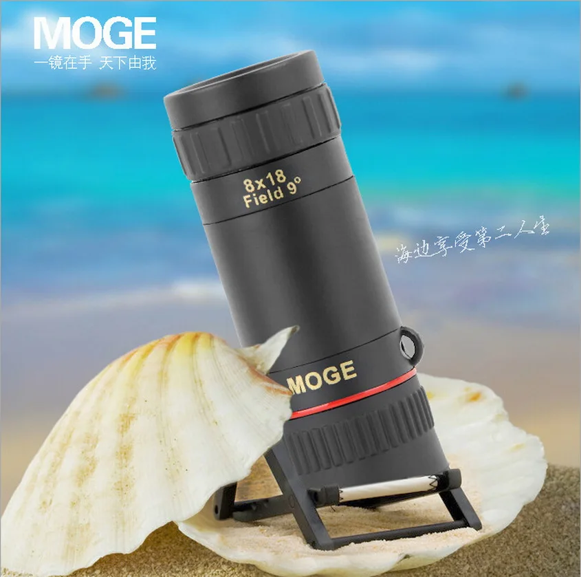 MOGE8x18 ультра-чистый двухсторонний Отрегулируйте резкость телескопа монокля. |