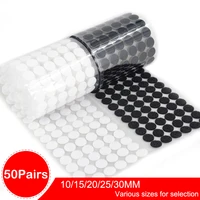 50pairs 1015202530mm glue on hooks and loops strong self adhesive fastener tape coin dots sticker for diy sewing accessories