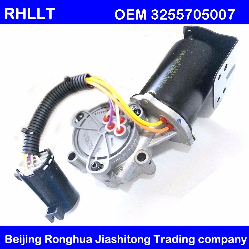 OEM 3255705007 для SsangYong Rodius/Stavic Turismo( Actyon) Kyron 2WD-4WD передачи управление двигатель T/C#3255705007
