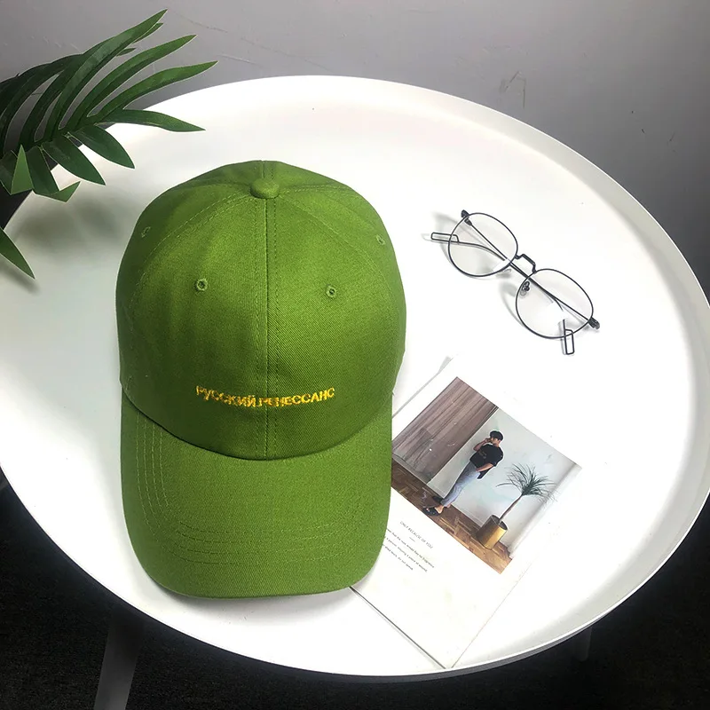 2019 Весенняя хлопковая бейсбольная Кепка Snapback модная 5 цветная вышивка русские