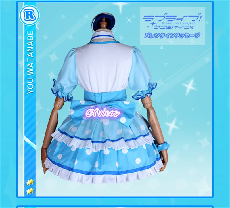Платье в стиле аниме Love Live Sunshine | Тематическая одежда и униформа