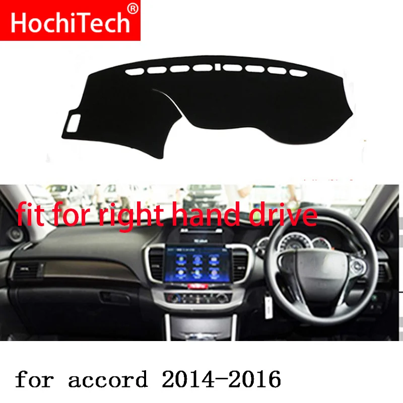 Для Honda Accord 9th 2013-2019 Чехлы для приборной панели автомобиля с правым и левым