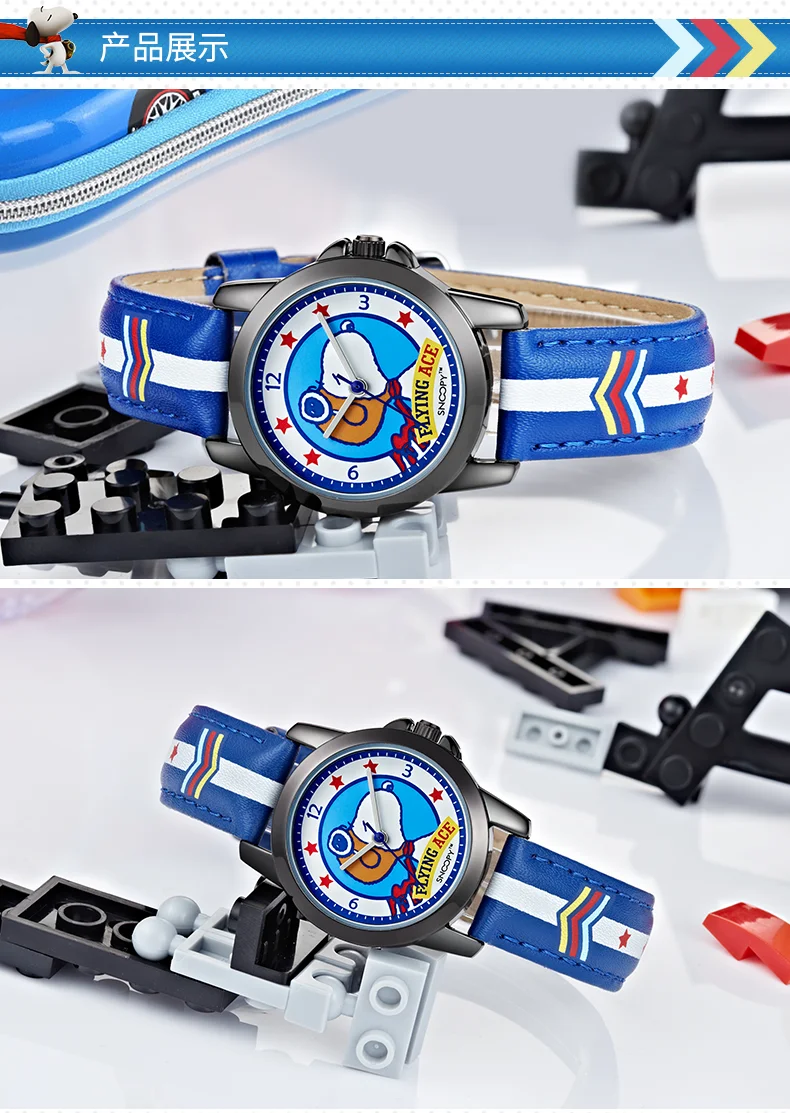 Snoopy Ruislee Горячая Пилот часы милые мультфильм часы Дети часы pu кварцевые часы подарок Детский час reloj montre relogio 787