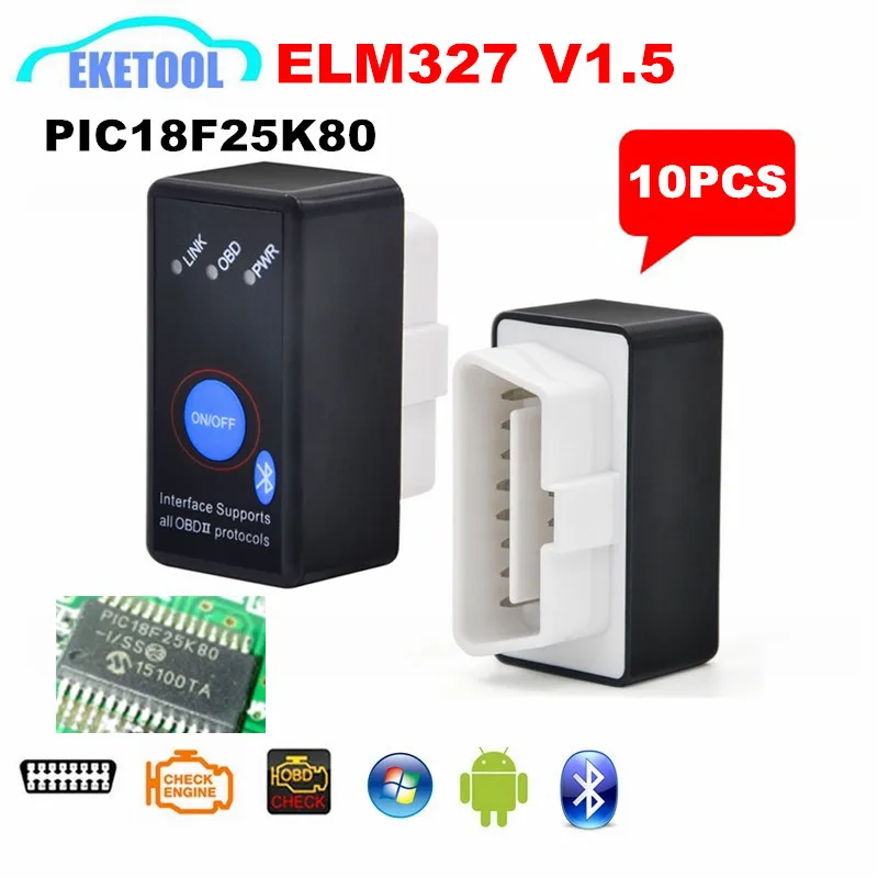 10 шт./лот 100% V1.5 PIC18F25K80 ELM327 считыватель кодов интерфейс беспроводной Bluetooth смартфон