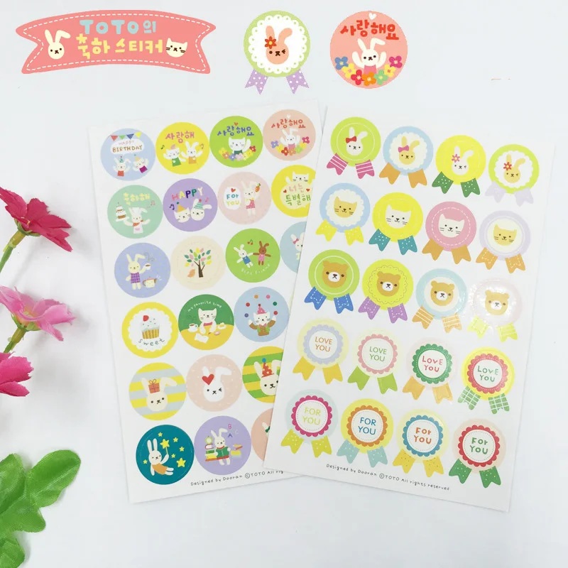 Joylong Kawaii Стикеры s Скрапбукинг милый кролик медведь уплотнения пакет DIY игрушки