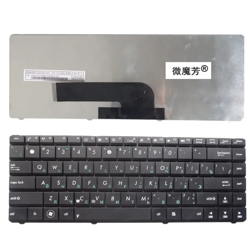 Клавиатура для ноутбука RU черная русская ASUS K40 K40AC K401 K40IE K40IN K40AB K40AN K40A x8ain X8AC X8AE K40E