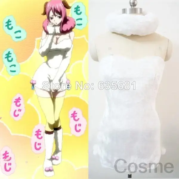 Потому что Fairy Tail Aries Косплэй костюм белого цвета доступен в модельная плюшевая