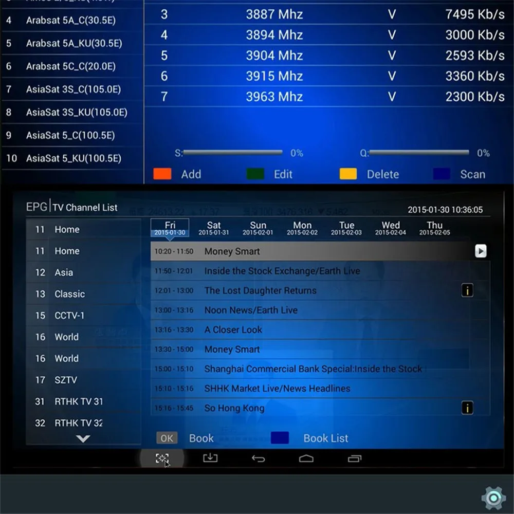 MECOOL KII Pro DVB T2 DVB S2 четырехъядерный процессор Amlogic S905D 2 ГБ+ 16 ГБ Android tv Box DVB T2 S2 BT4.0 2,4G/5G Wifi 4K приставка K2 PRO