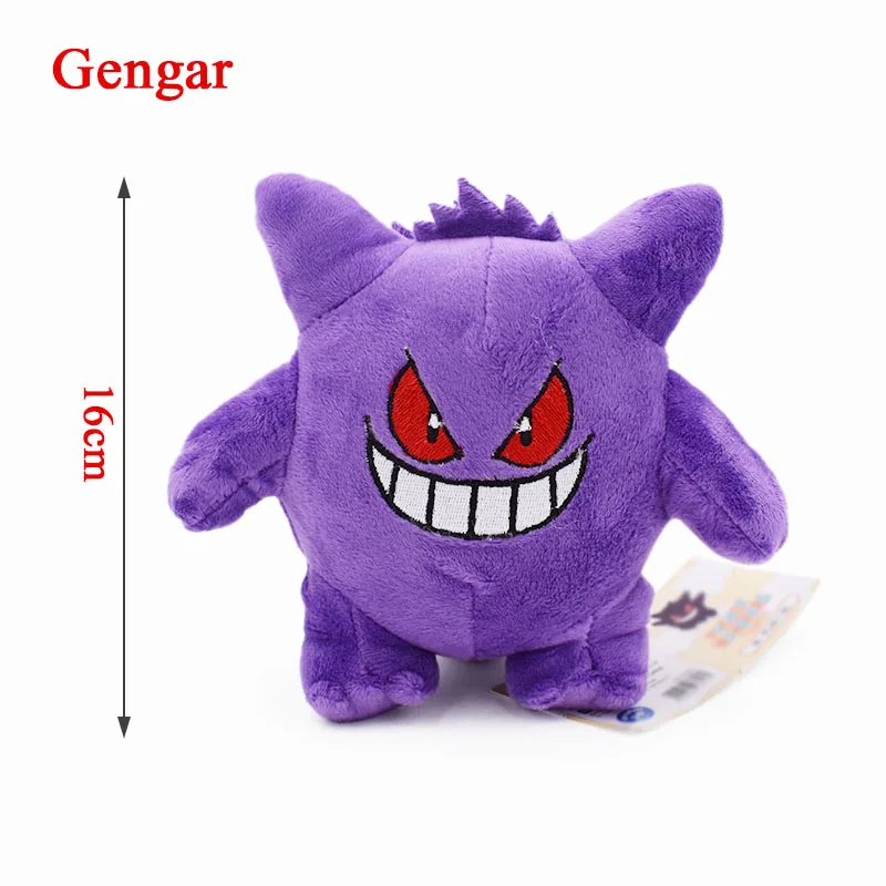 25 стилей Pocket Go плюшевая игрушка «Пикачу» Charmander Jigglypuff Snorlax Gengar мягкие куклы Peluche для детей подарок на день рождения - Цвет: A