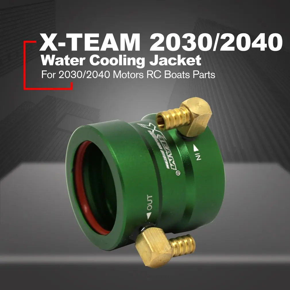 X TEAM 20 25 рубашка с водяным охлаждением крышка Модель аксессуары для 2030/2040