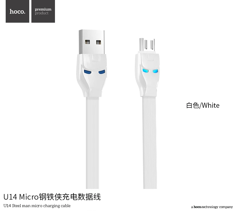 Железный человек зарядный кабель HOCO U14 Micro USB для мобильного телефона