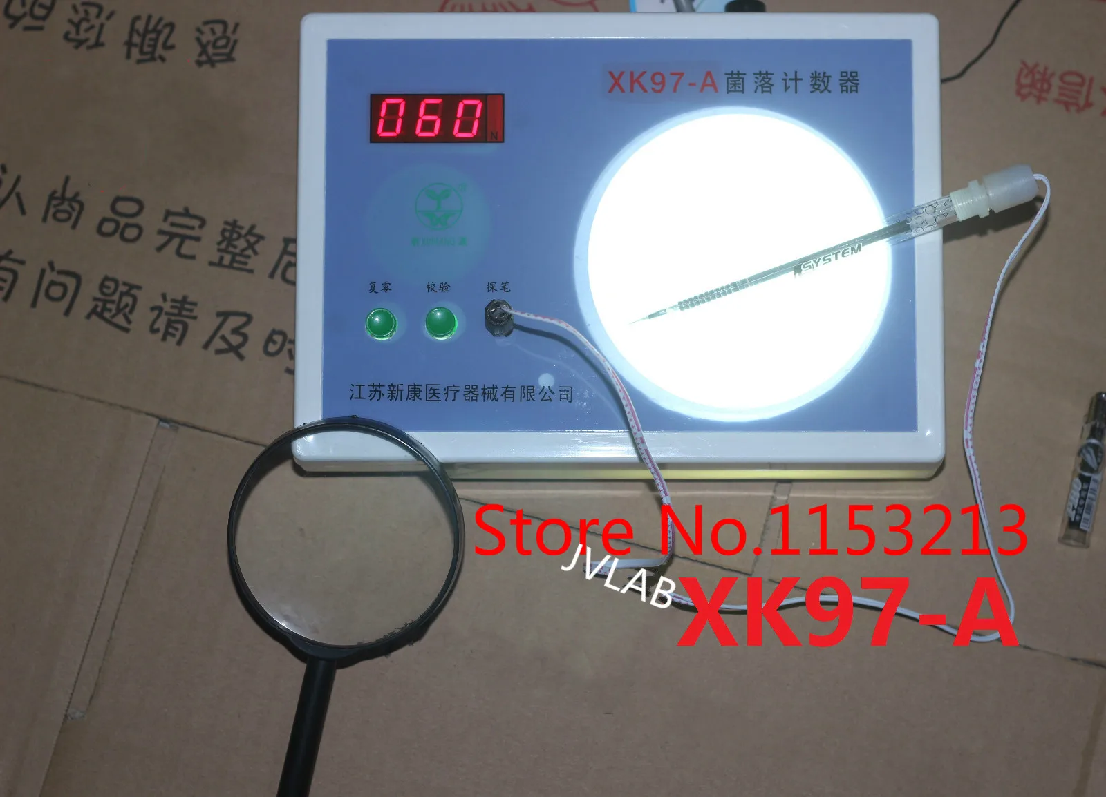 Счетчик колоний цифровое полуавтоматическое испытательное оборудование для