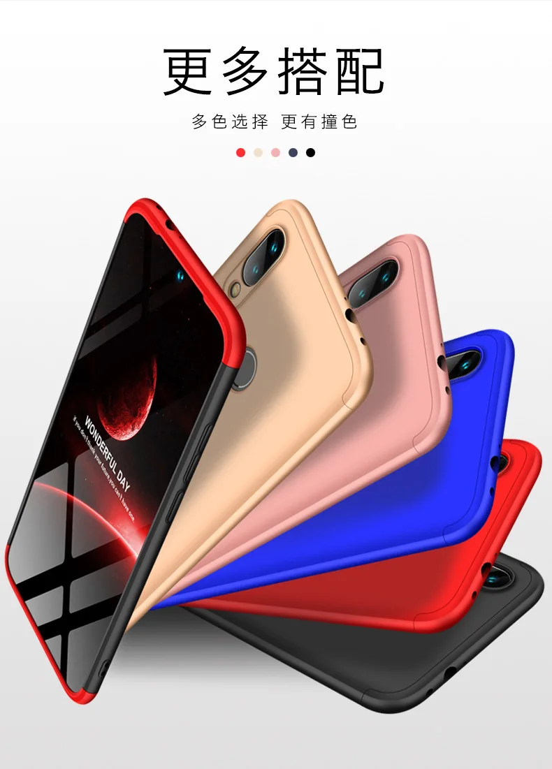 Чехол для Xiaomi Redmi Note 7 Pro жесткий матовый армированный Гибридный чехол 3 в 1