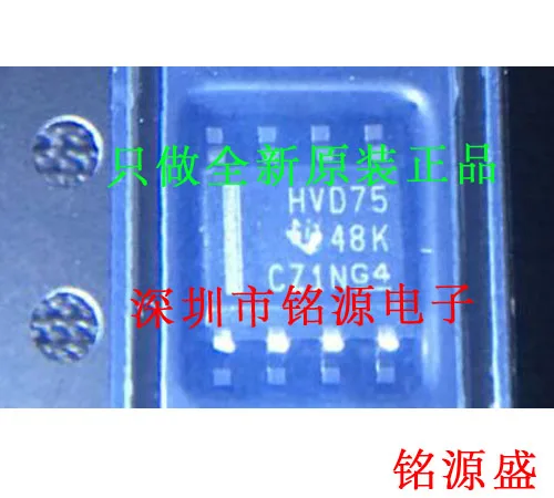 

Бесплатная доставка SN65HVD75DR SN65HVD75D HVD75
