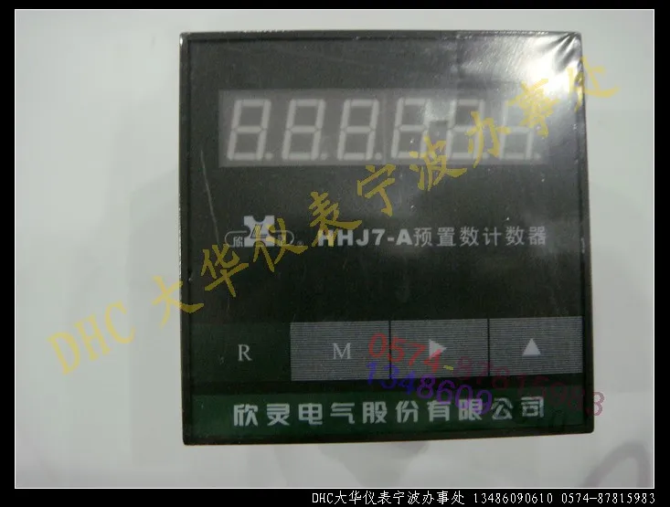 

C-lin шесть предустановленных цифров счетчик HHJ7-A N c F мульти-система AC220