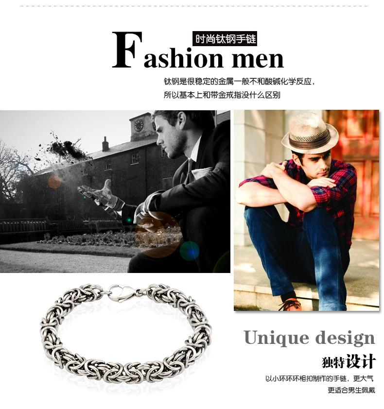 Men's essential woven bracelets titanium steel jewelry | Украшения и аксессуары