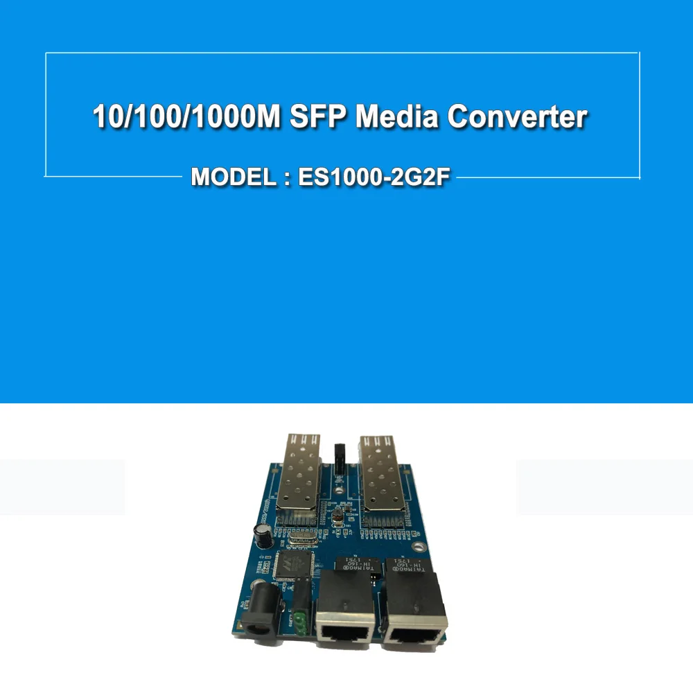 10/100/1000 м SFP гигабитный Волоконно Оптический Ethernet медиа конвертер печатной