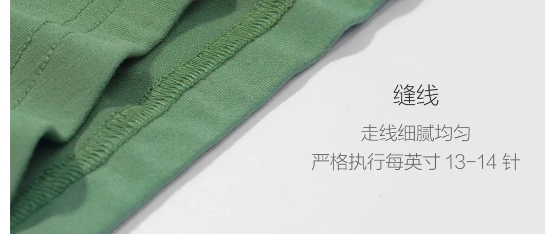 Новое прикольное белье Xiaomi Mijia Youpin для мужчин из 2 предметов, хлопковое мгновенное охлаждение, длительное время, низкая температура